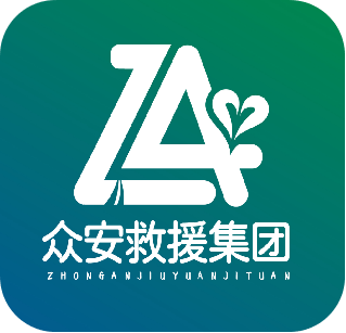 中国众安救援集团 Logo