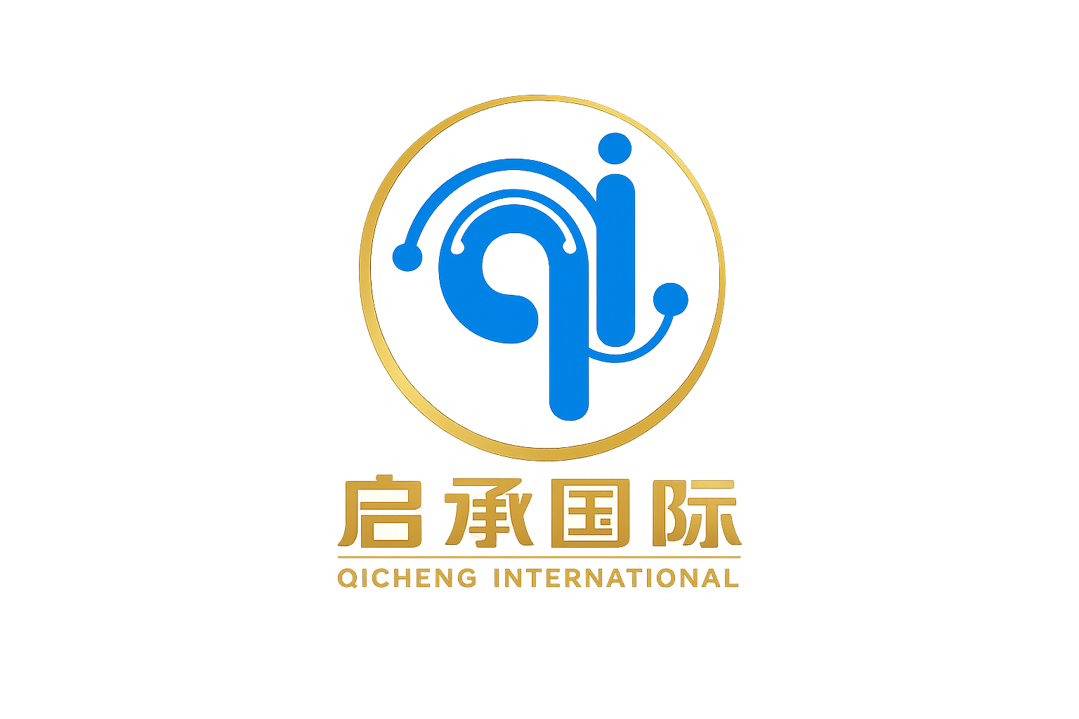 吉林省启承网络科技有限公司国际事务中心 Logo